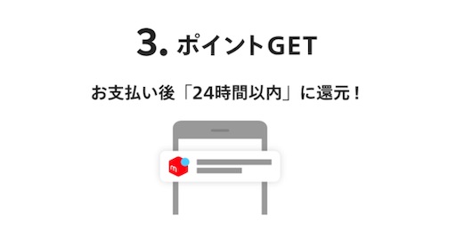 f:id:west2424:20200123230527j:image