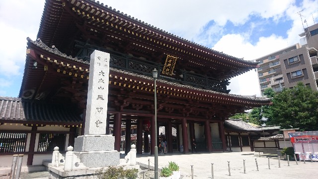 f:id:west242447:20190915180628j:image f:id:west242447:20190915180628j:image