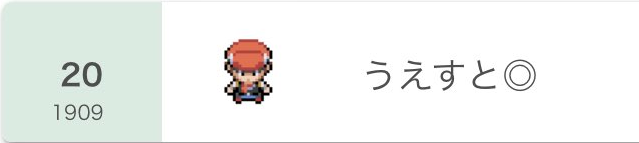 f:id:westb24:20210605133257p:plain