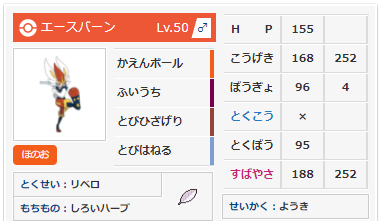 f:id:westb24:20210605145131p:plain