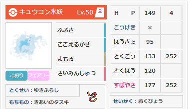 f:id:westb24:20210605145447p:plain