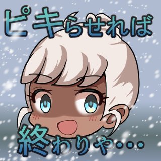 f:id:westb24:20210605172129j:plain