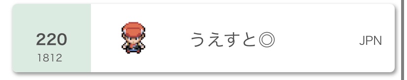 f:id:westb24:20211002154920j:plain