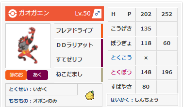 f:id:westb24:20211002181225p:plain