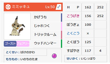 f:id:westb24:20211002183631p:plain