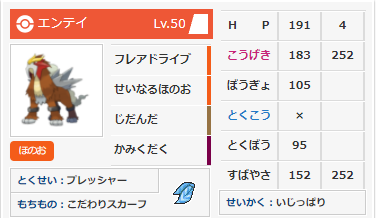 f:id:westb24:20211002185249p:plain