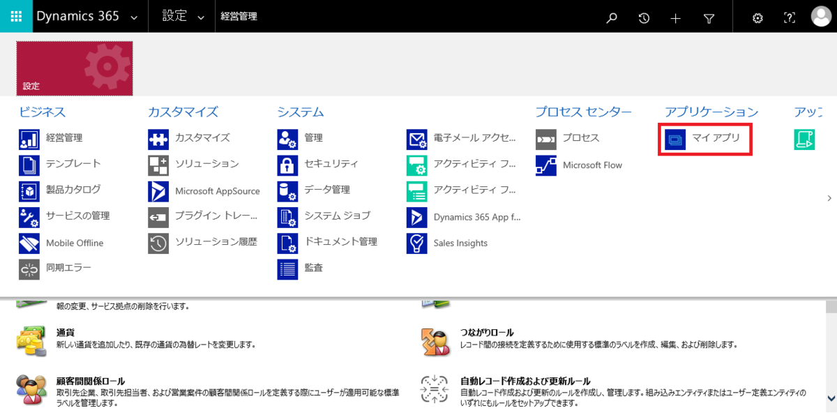 f:id:westcoastline:20200219101903p:plain f:id:westcoastline:20200219101903p:plain