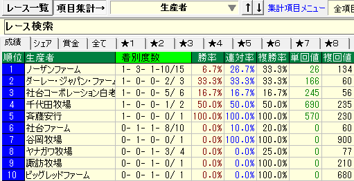20190116230615