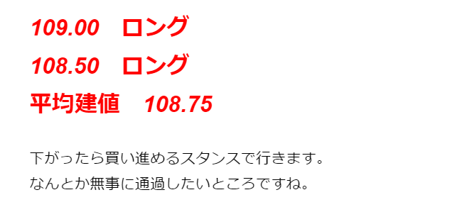 f:id:westcompany:20190608103028p:plain f:id:westcompany:20190608103028p:plain