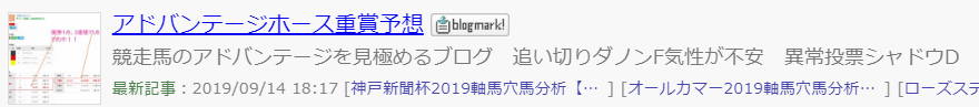 f:id:westcompany:20190915161411p:plain f:id:westcompany:20190915161411p:plain