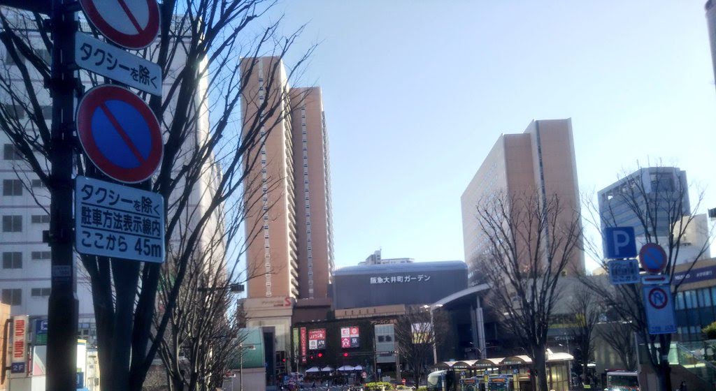 f:id:western-tokyo:20200321152219j:plain f:id:western-tokyo:20200321152219j:plain