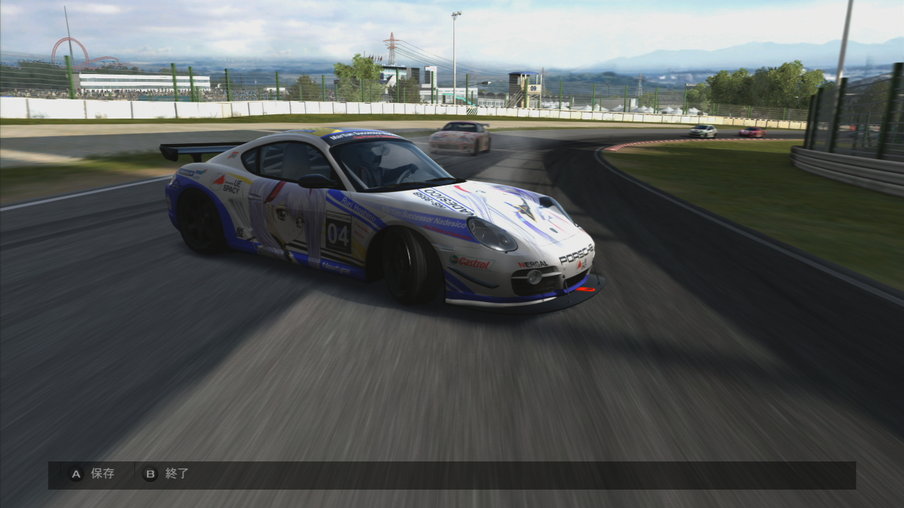 f:id:western0221:20100624081828p:image