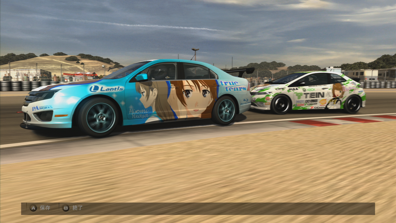 f:id:western0221:20100624081841p:image