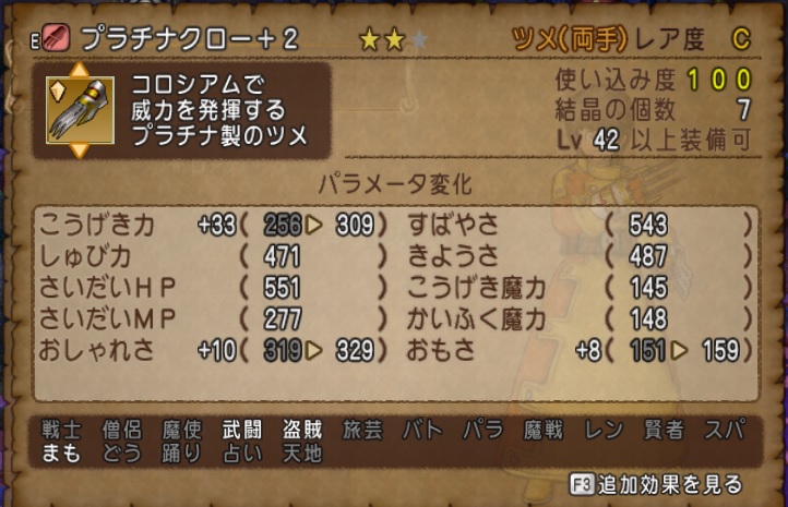 f:id:westernfield1101:20180218220119j:plain