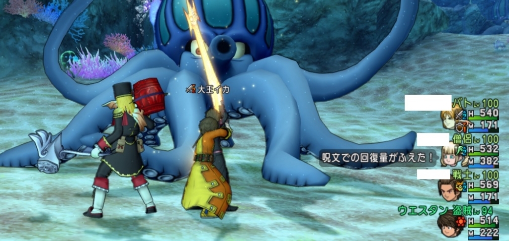 f:id:westernfield1101:20180324120810j:plain