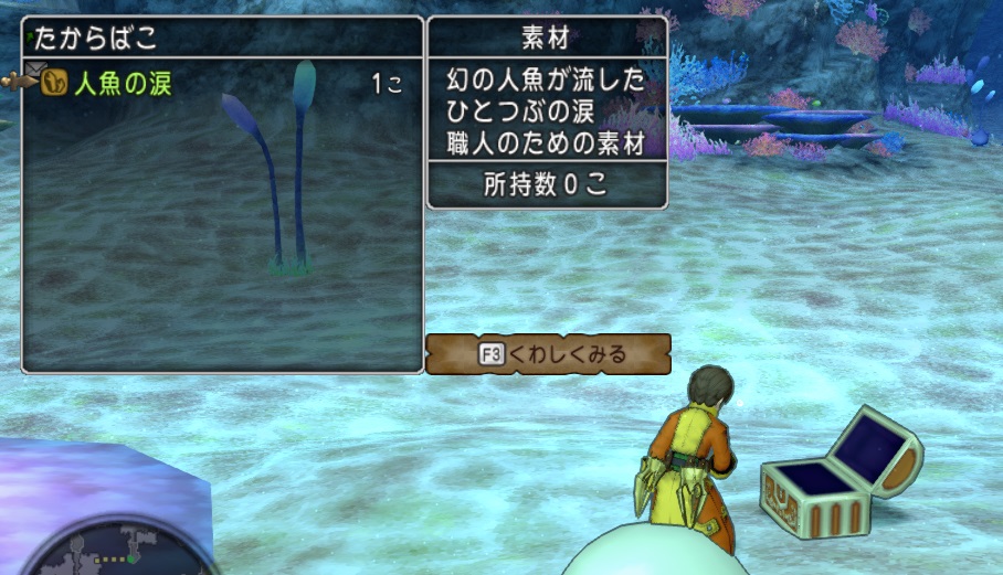 f:id:westernfield1101:20180324120931j:plain