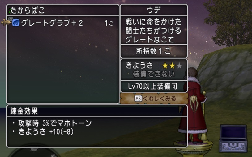 f:id:westernfield1101:20180328185037j:plain