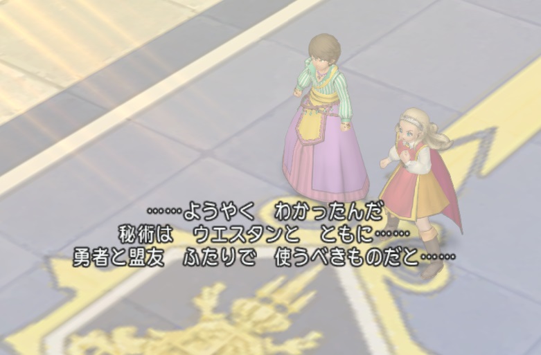 f:id:westernfield1101:20180331210317j:plain f:id:westernfield1101:20180331210317j:plain