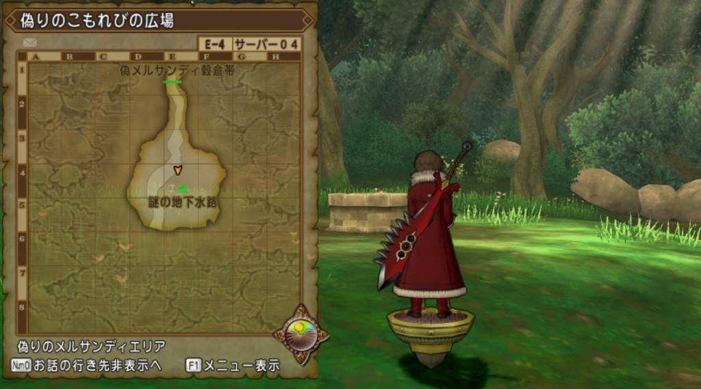 f:id:westernfield1101:20180406100131j:plain