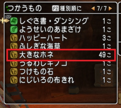 f:id:westernfield1101:20180410223605j:plain