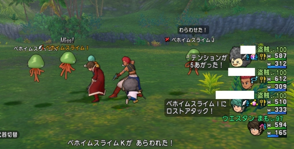 f:id:westernfield1101:20180512004103j:plain