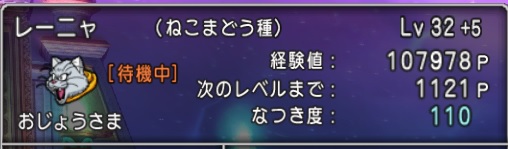 f:id:westernfield1101:20180719000154j:plain