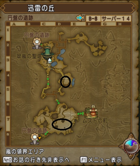 f:id:westernfield1101:20180719001317j:plain