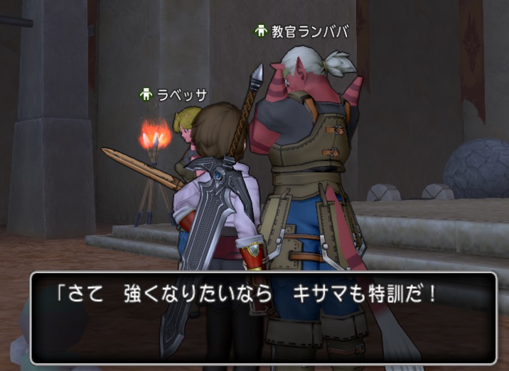 f:id:westernfield1101:20180902175110j:plain