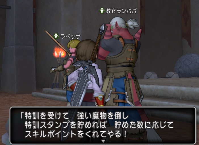 f:id:westernfield1101:20180902175123j:plain