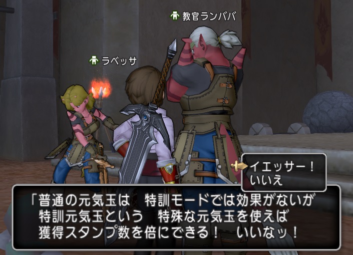 f:id:westernfield1101:20180902175133j:plain