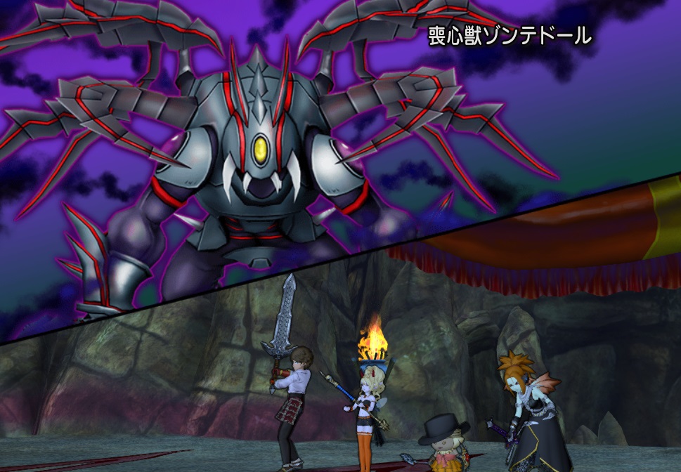 f:id:westernfield1101:20180902180518j:plain