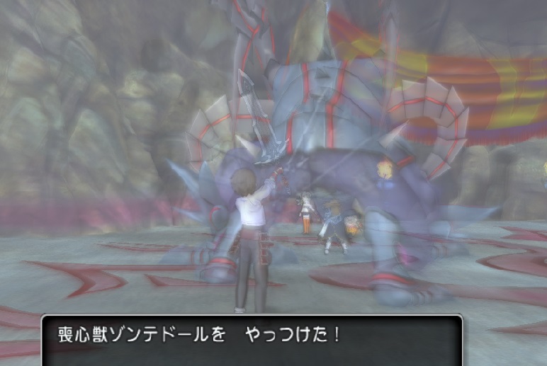 f:id:westernfield1101:20180902183436j:plain