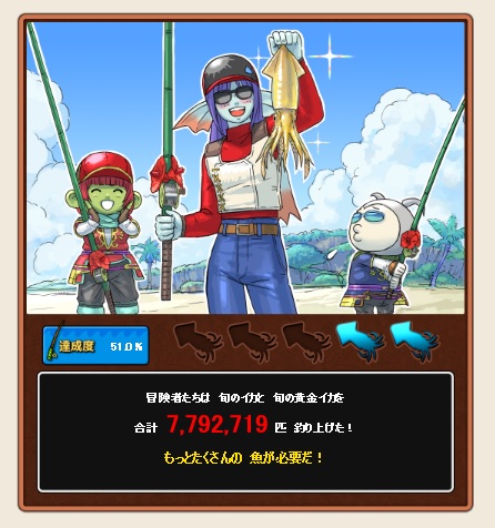 f:id:westernfield1101:20180923112437j:plain