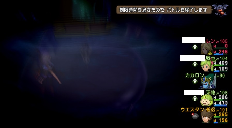 Ver 4 3にもなって 破毒のリング狙いでヒョウモンダーク狩りにいってみた アストルティア ゴールドブレンド