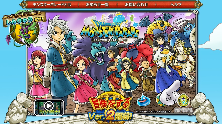 f:id:westernfield1101:20180930230954j:plain