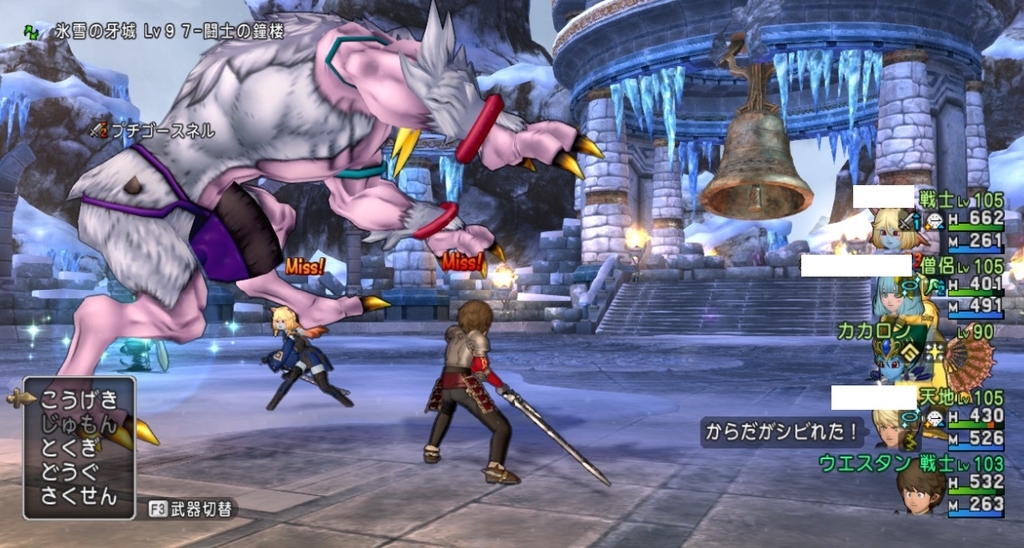 f:id:westernfield1101:20181005111242j:plain