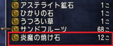 f:id:westernfield1101:20181031002039j:plain