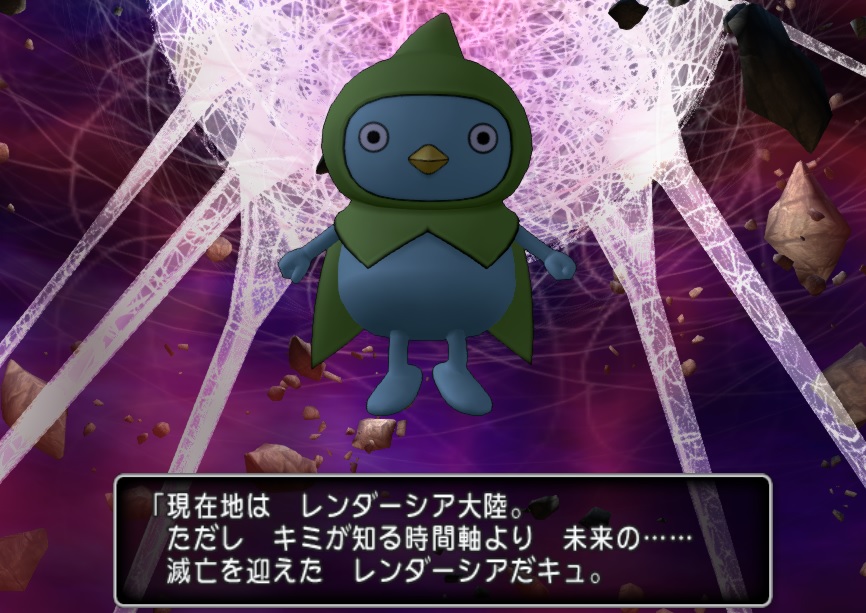 キュルルってver 4の黒幕なのかね アストルティア ゴールドブレンド キュルルってver 4の黒幕なのかね アストルティア ゴールドブレンド