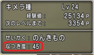 f:id:westernfield1101:20181203105854j:plain