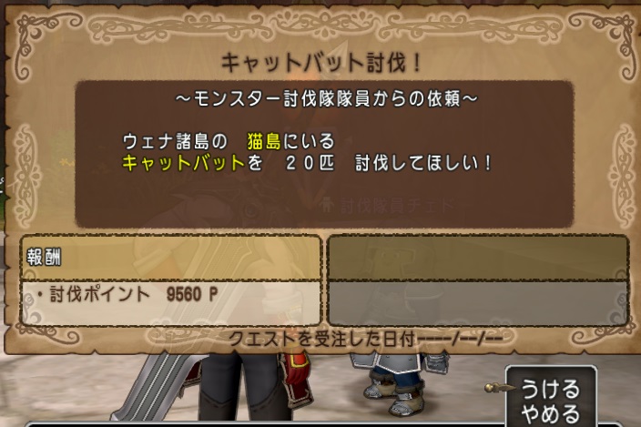 f:id:westernfield1101:20181223111453j:plain