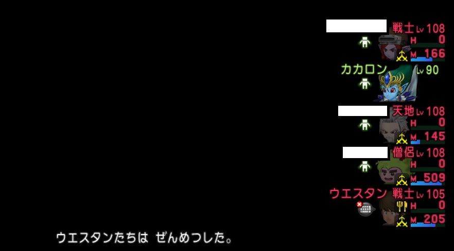 攻撃を避けるのが苦手な人がゴレオン将軍をサポ討伐するにはどうするか アストルティア ゴールドブレンド