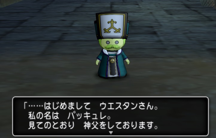 f:id:westernfield1101:20190125112422j:plain