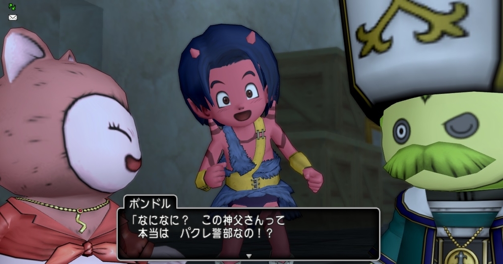 f:id:westernfield1101:20190125112704j:plain