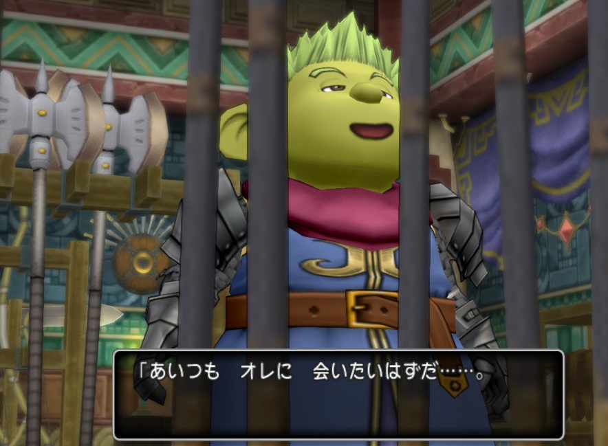 f:id:westernfield1101:20190125235732j:plain