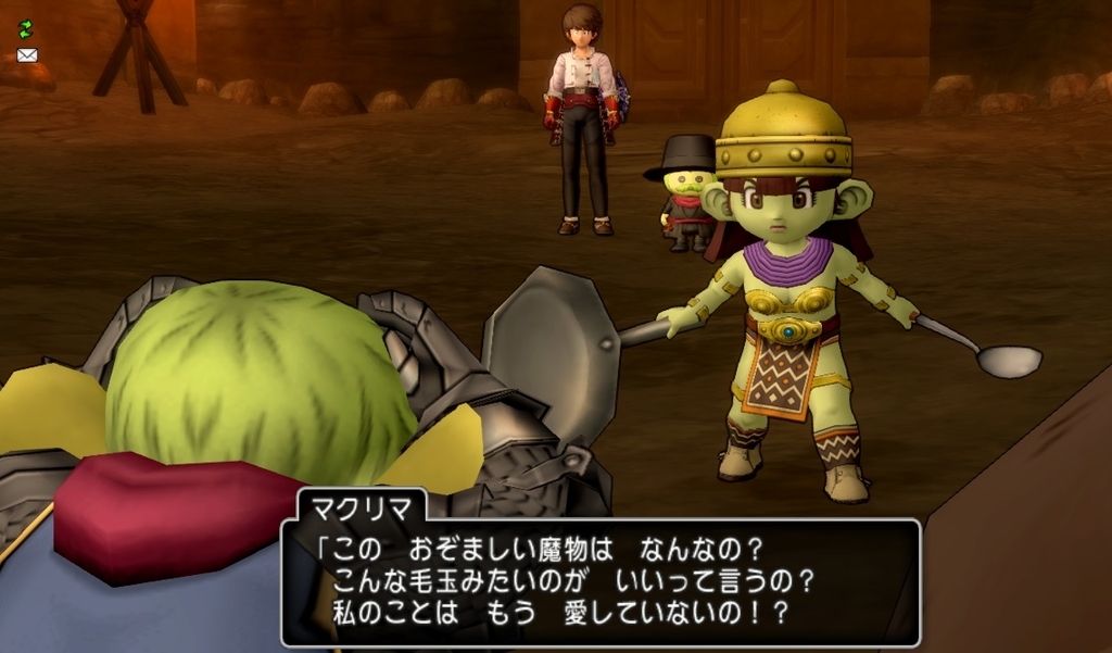 f:id:westernfield1101:20190126103013j:plain