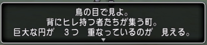 f:id:westernfield1101:20190126160202j:plain