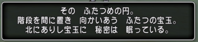 f:id:westernfield1101:20190126160226j:plain