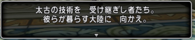 f:id:westernfield1101:20190126162037j:plain