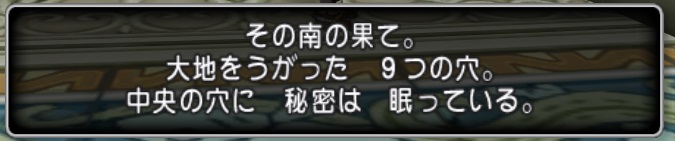 f:id:westernfield1101:20190126162048j:plain