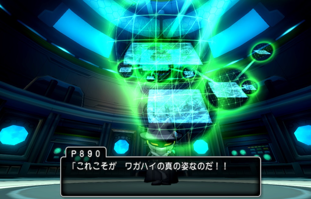 f:id:westernfield1101:20190126171224j:plain